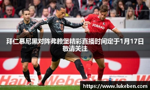 jn江南体育平台