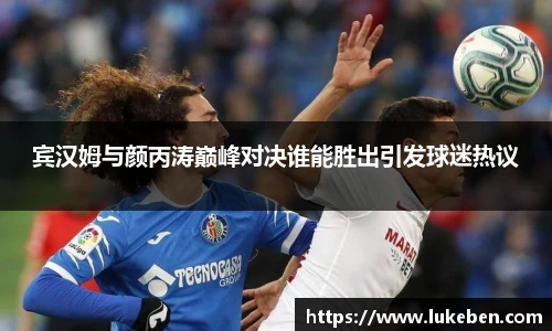 jn江南体育平台