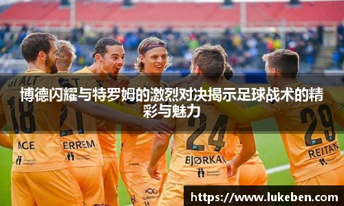 jn江南体育官方网站